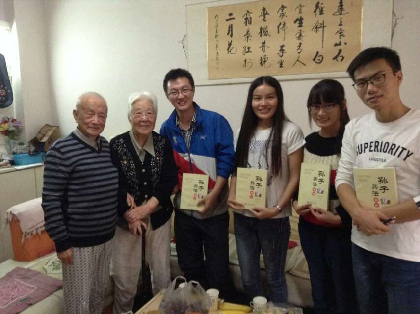 点击查看大图